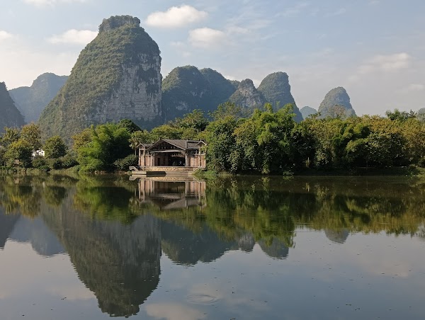 Mingshi Village
