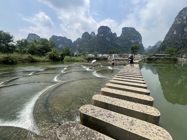 Mingshi Village 5