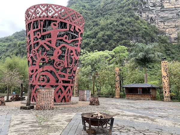 Mingshi Village 2