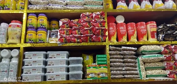 RANJITHAMANI STORES 5