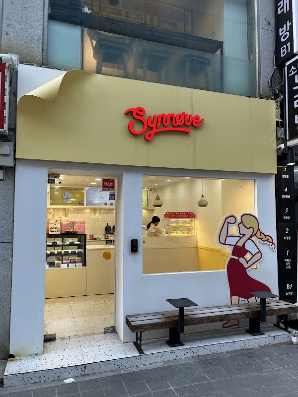 SYNNØVE Haeundae 4