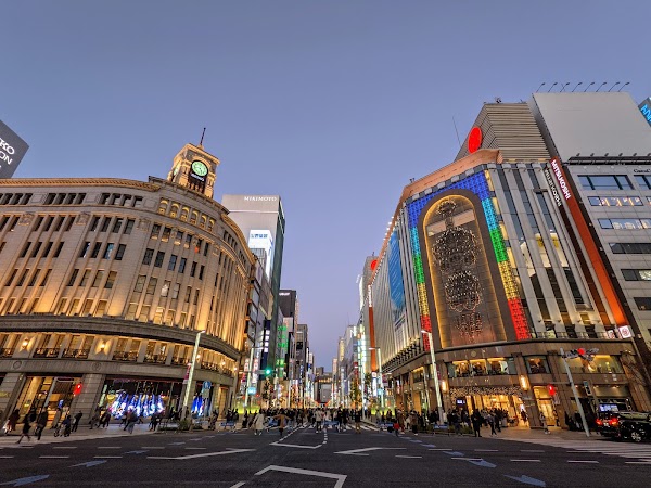 Ginza-Yonchōme (Ginza 4)