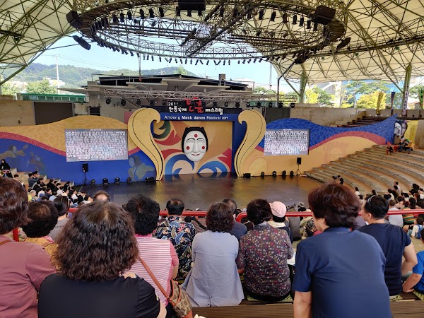 Andong Maskdance Festival Park