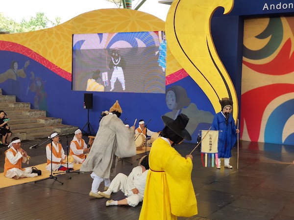 Andong Maskdance Festival Park 3
