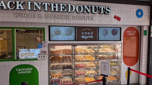 Jack In The Donuts