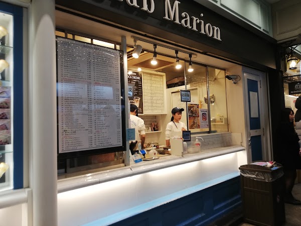 Club Marion Yodobashi Akiba