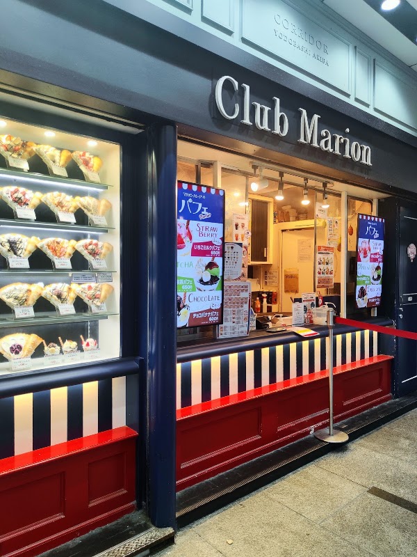 Club Marion Yodobashi Akiba 2