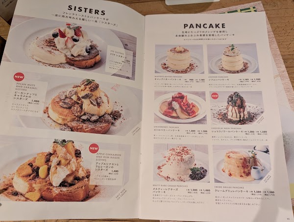 The French Toast Factory Yodobashi AKIBA 8F 2