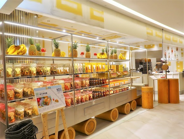 Horiuchi Fruit Farm - Grand Front Osaka