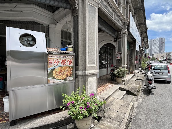 Jin Cafe 1