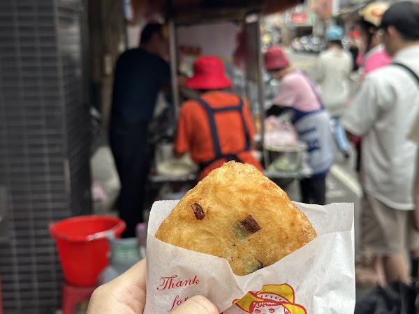 阿婆蔥肉餅