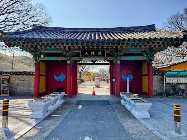 Daereungwon Tomb Complex 3