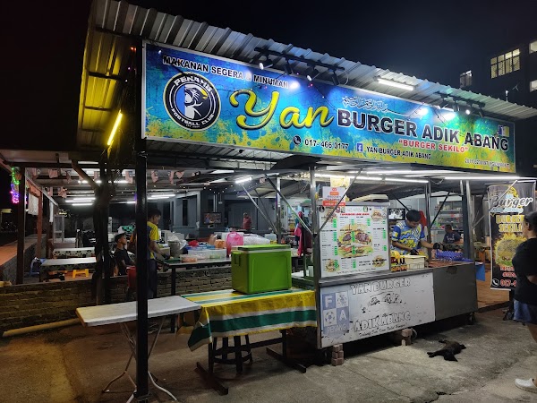 Yan Burger Adik Abang