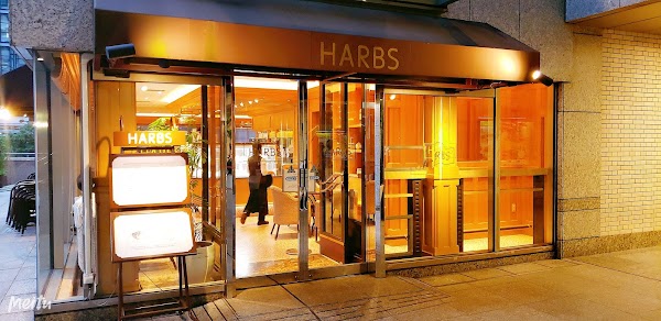 HARBS 1