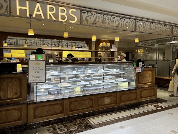 HARBS 3