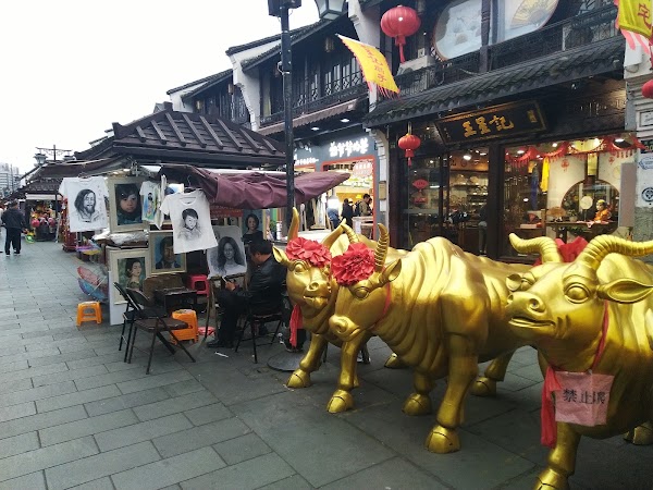 Hefang Street Art And Craft Gift Store 3