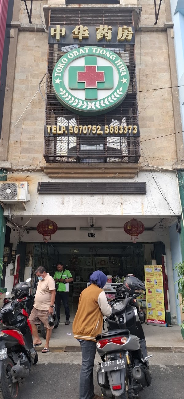 TokoObat Tjong Hwa