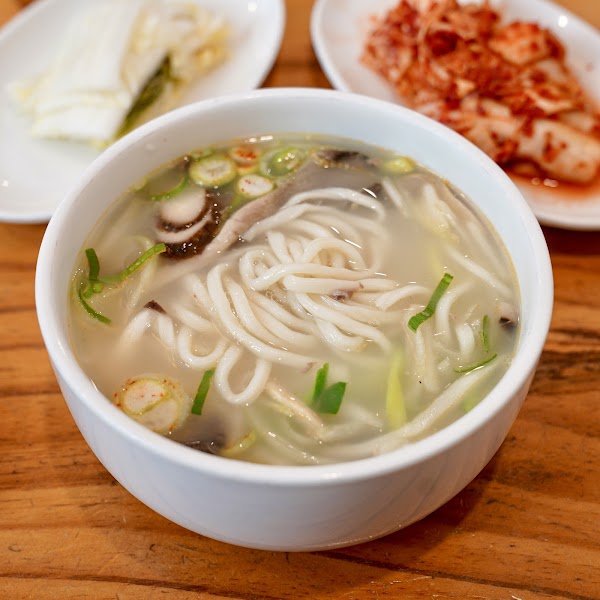 Hwangsaengga Kalguksu 4