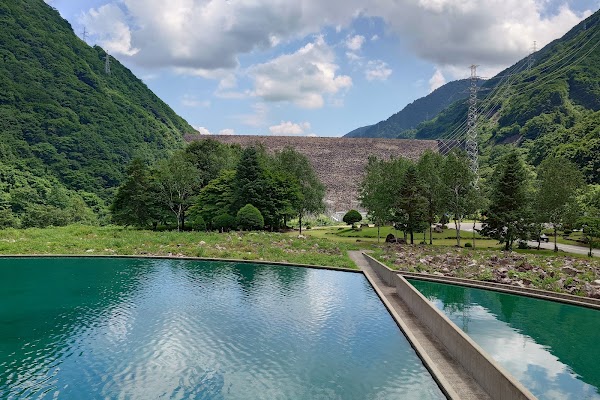 Miboro Dam 1
