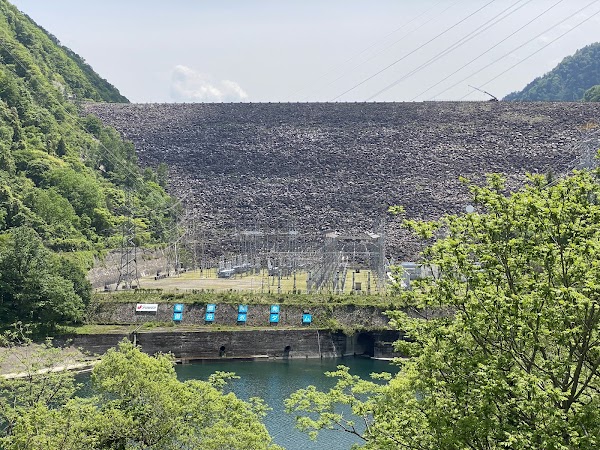 Miboro Dam 5