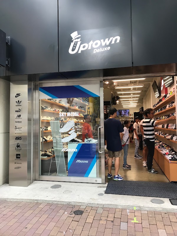 Uptown Deluxe Fukuoka