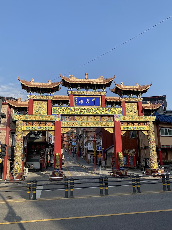 Chinatown Incheon 1