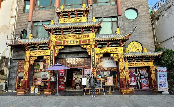 Chinatown Incheon 5