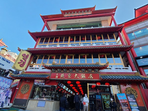 Chinatown Incheon 3