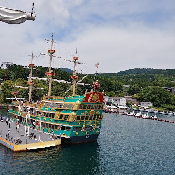Hakone 3