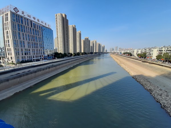 Anhui