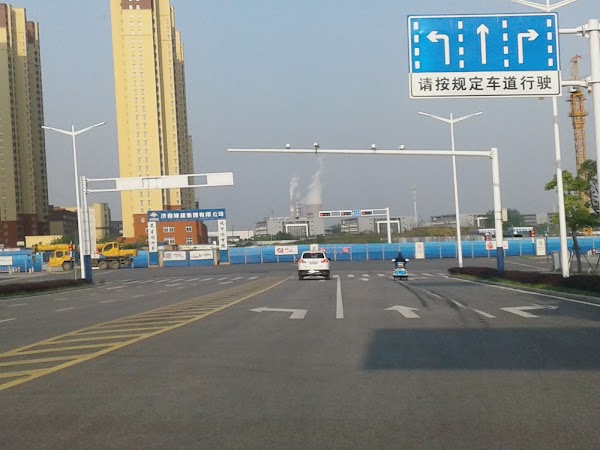 Anhui 4