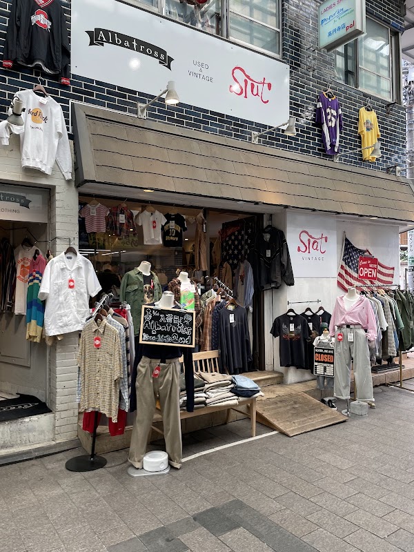 Junjō Shōtengai -Pure Heart Shopping Street- 2