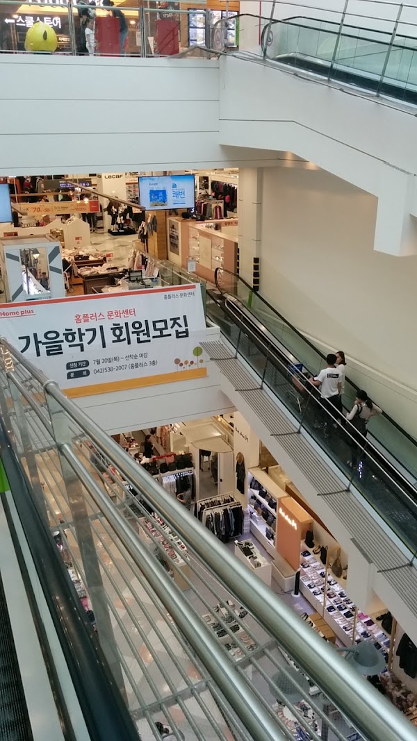 Homeplus Yuseong 3