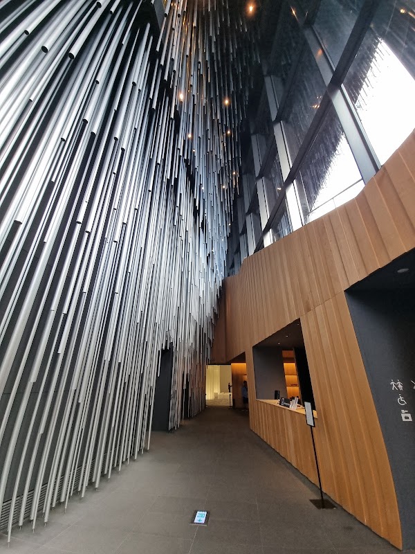 Audeum Audio Museum 4