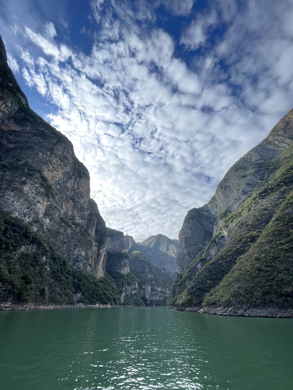 Wushan Small Three Gorges