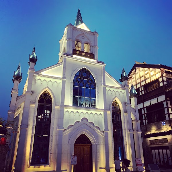 Changjiahui Danzishi Laojie St 4