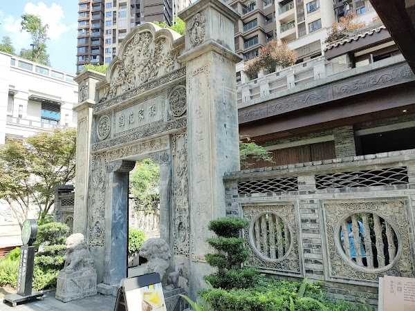 Changjiahui Danzishi Laojie St 3