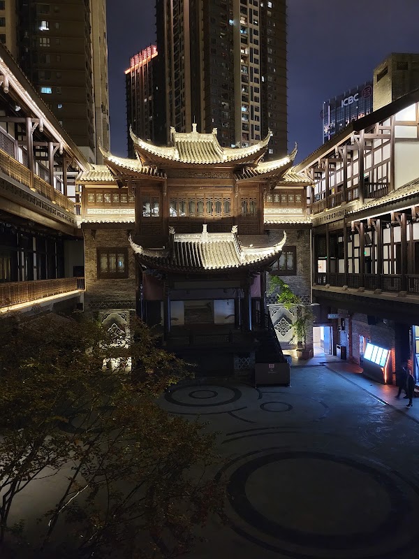 Changjiahui Danzishi Laojie St 2