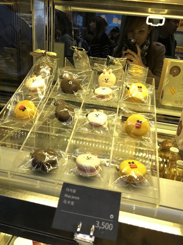 Line Friends Square 2