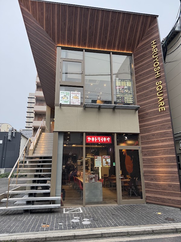 ラーメンと鶏鉄板 チキンマン