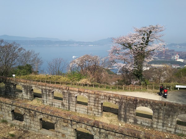 Ondo-no-seto Strait Park.