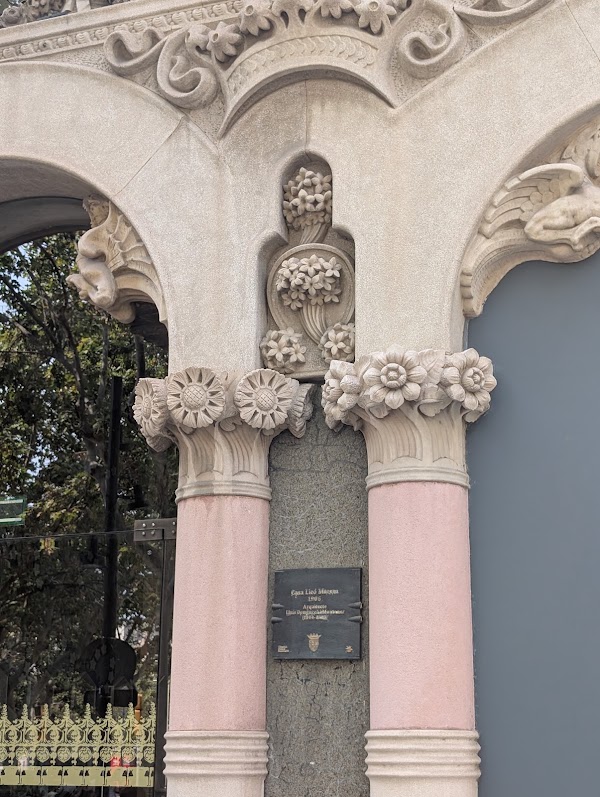 Casa Lleó Morera 2