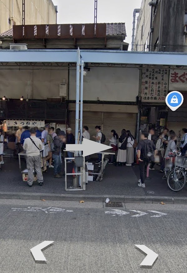 Matcha stand IPPUKU -wabisabi- 築地店 2