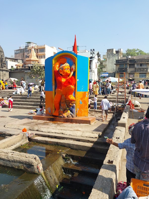 Panchavati