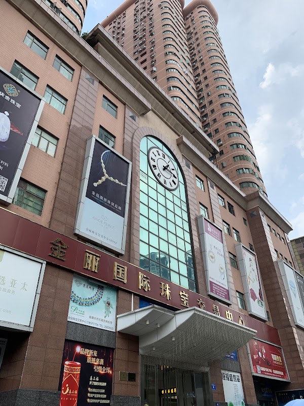 China 12