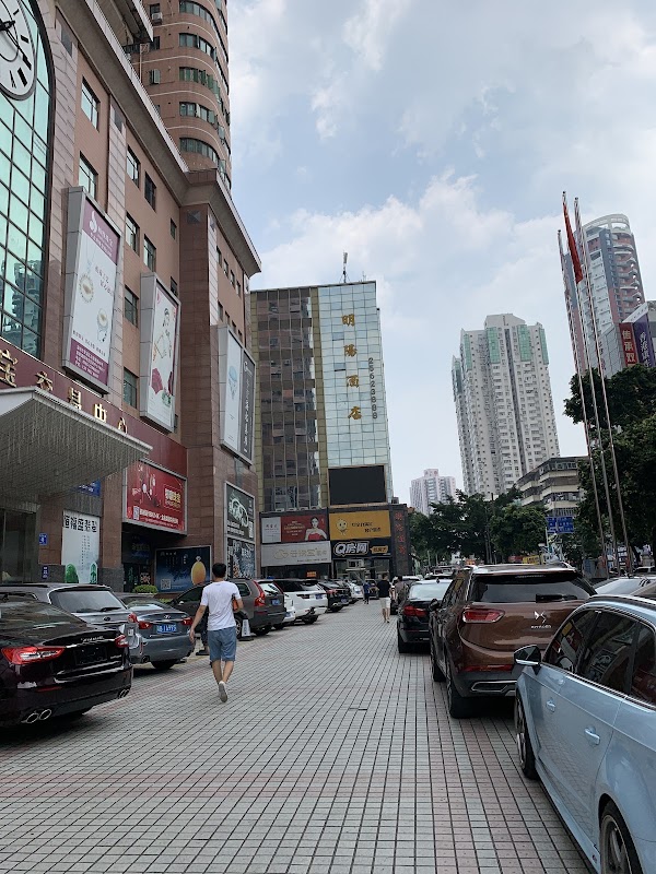 Jinli International Jewellery Exchange Center 4