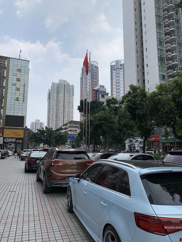 Jinli International Jewellery Exchange Center 2