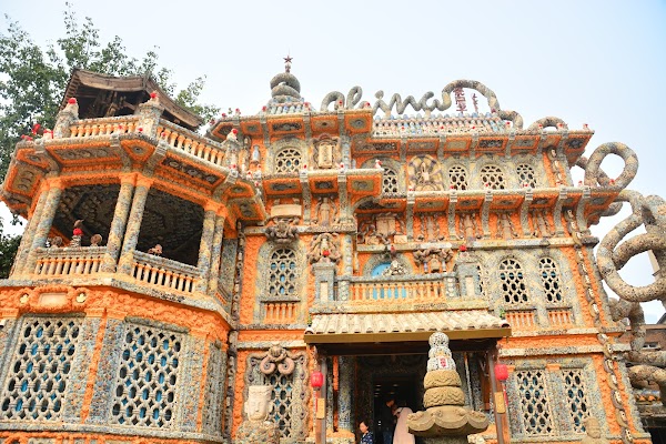 Porcelain House