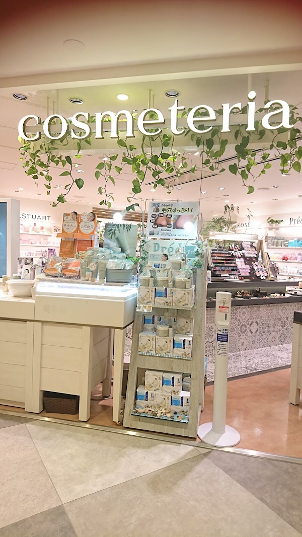 cosmeteria 福岡天神店 1