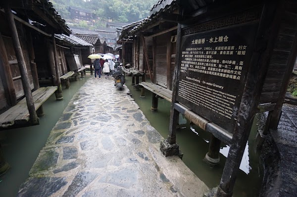 Datang Miao Village 5
